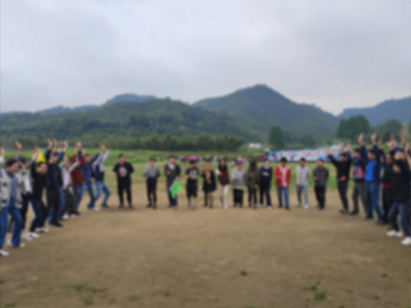 凝心聚力 奮發(fā)有為—力潔公司組織開展團(tuán)建活動(dòng)